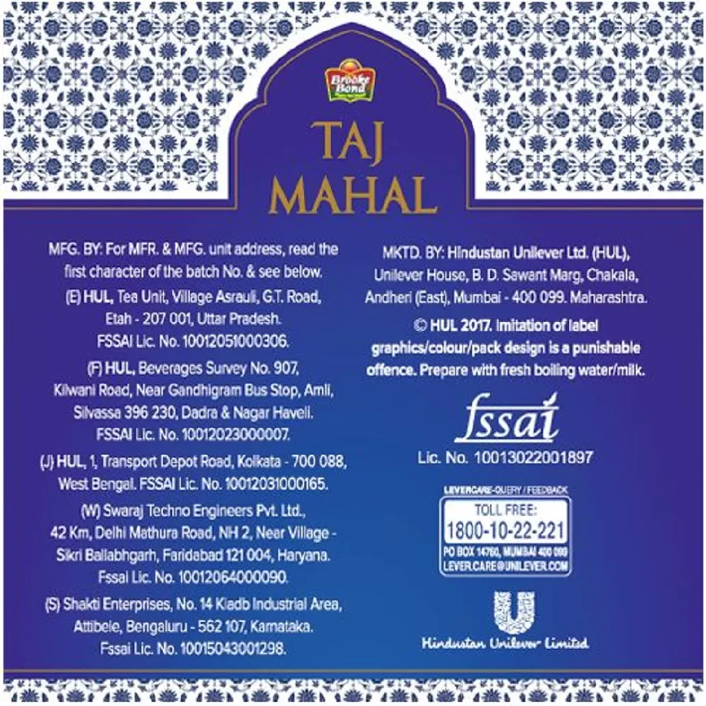 Taj Mahal Tea, 250 g-4.webp